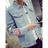 Men's Lapel Print Casual Denim Jacket-2