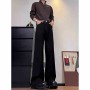 Men's Black Straight-Leg Jeans - Tall & Extended Length, American Style Slim-Fit High-Waisted Casual Pants