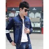 The New Summer Youth Stretch Slim Jeans Thin Breathable Stamp Casual Denim Jackets